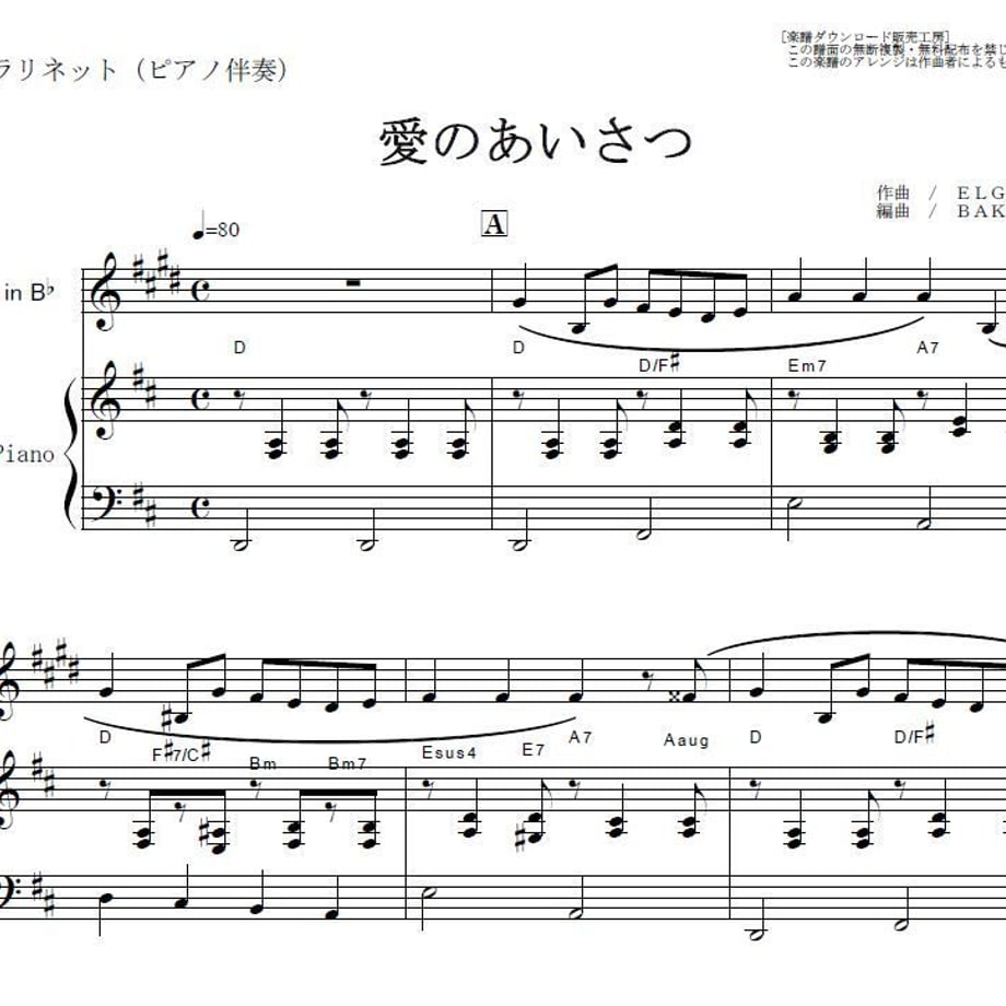5cf3a04b0376c67506b776e9