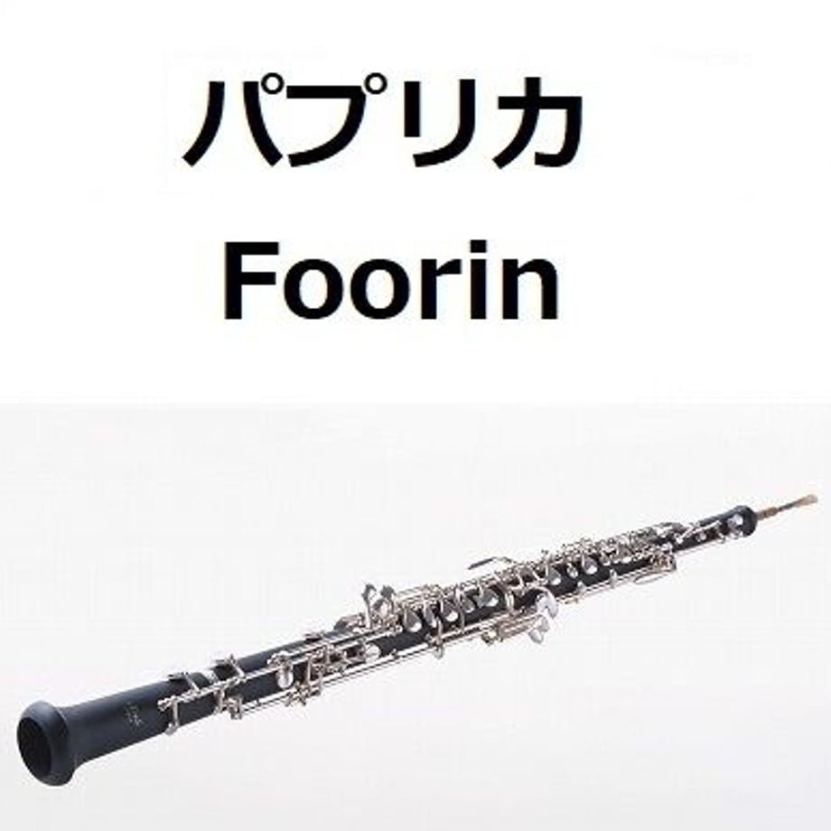 6333f273211ac31cc0024ba2