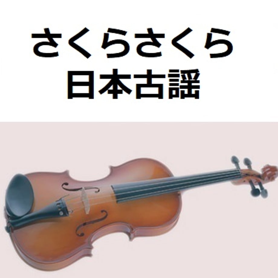 69c0e47abe9f7e0f38028c5e