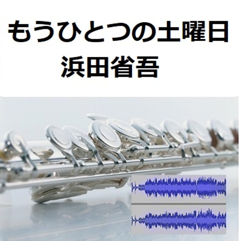 66e2a3a286b660022d3662f0