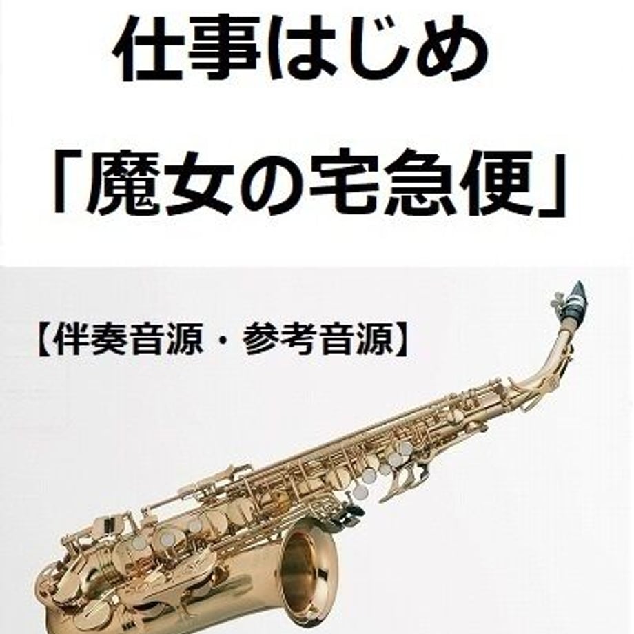 6445fc8a356af7002c1fcac3