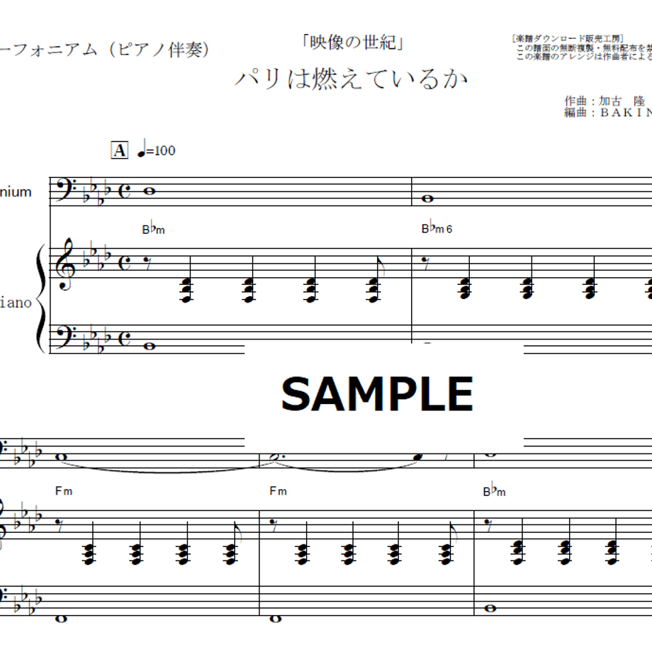 68d3b9bce14cf8005ae30332