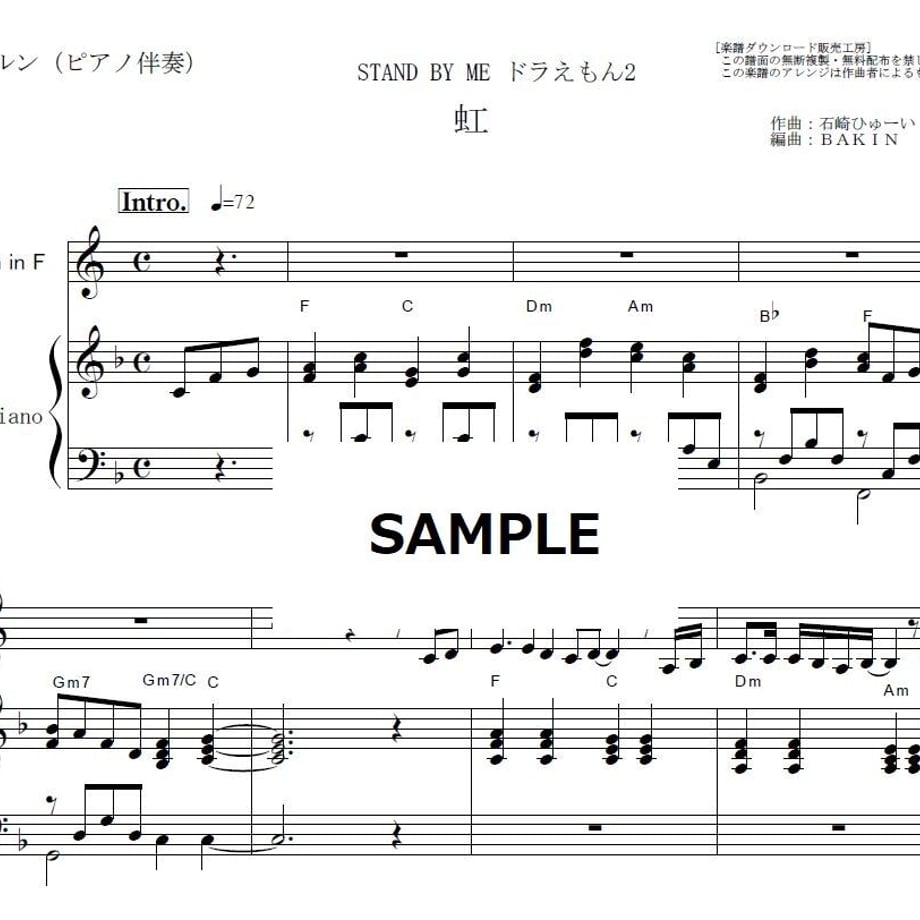 600d13baaaf0436e3d8cf81e