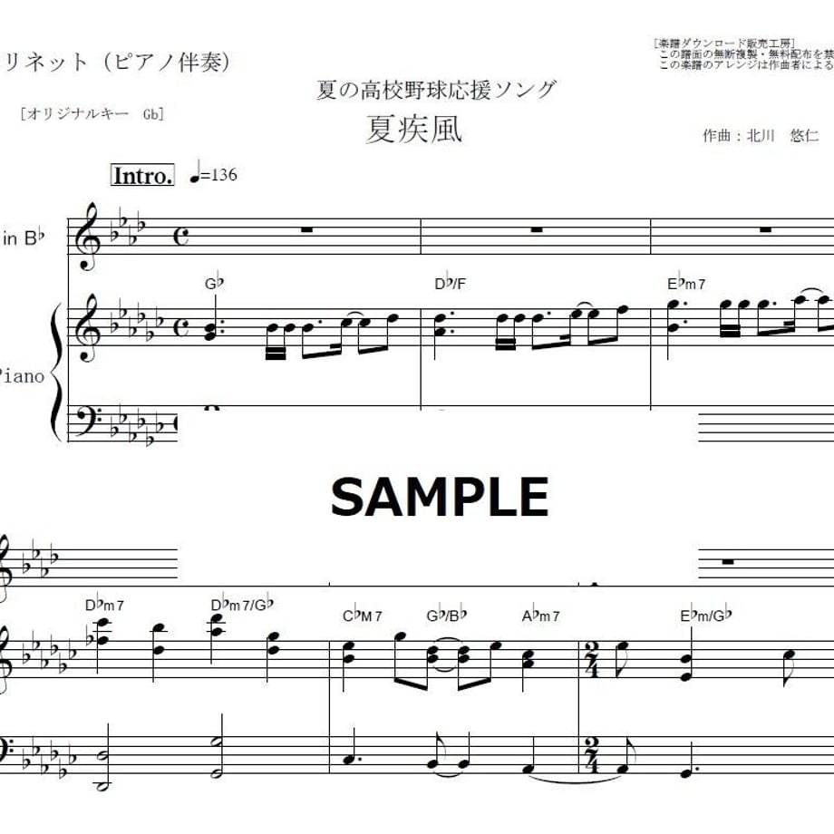 5d74a3f5e5628148a573f0e1