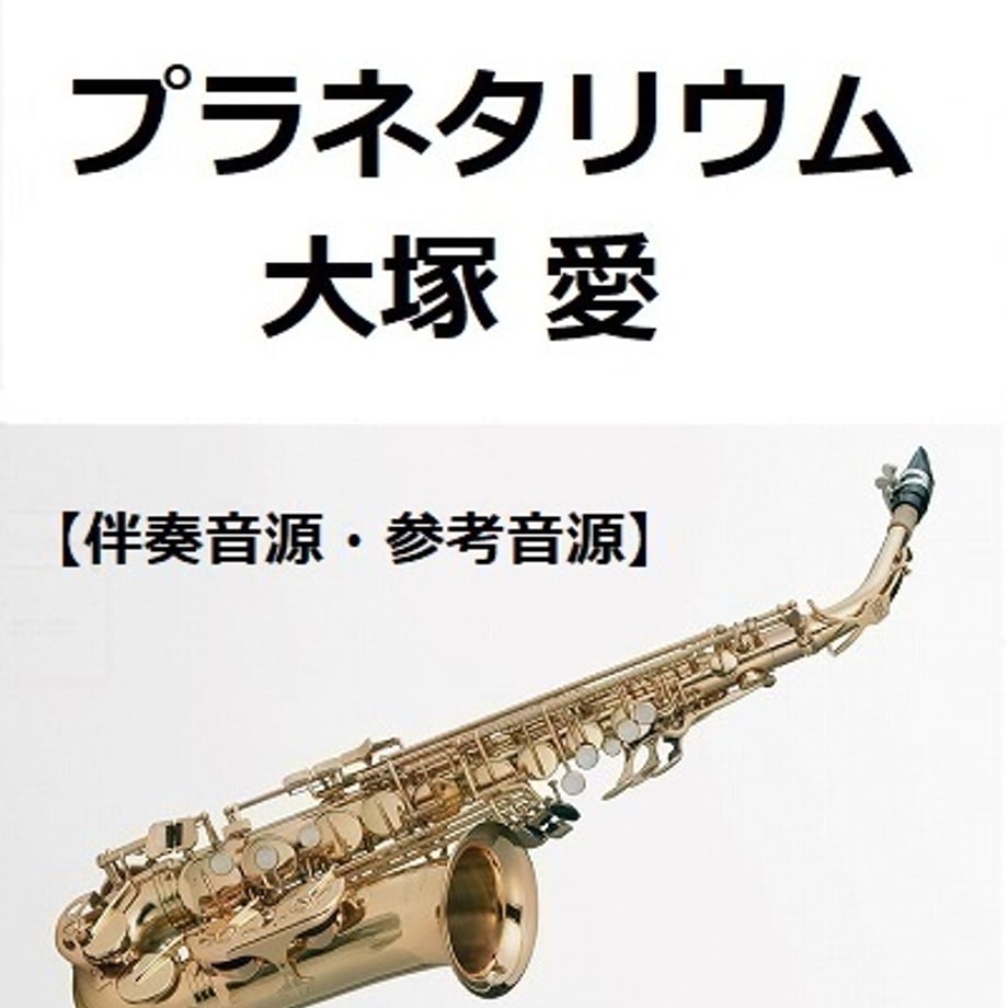65f7e2c54c088e0030344e57