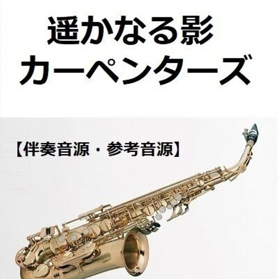 63e4b3a597c24513f64f1850