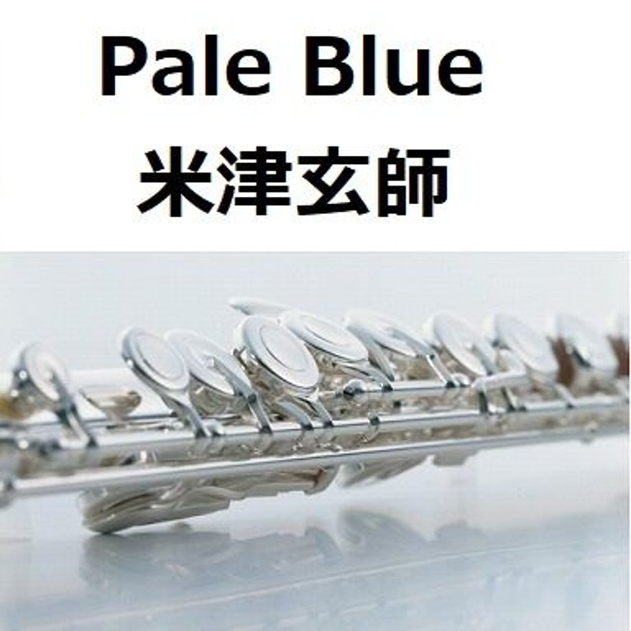 60da8797ec877173ee1f9908