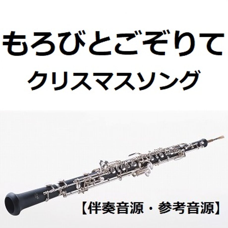 673ea09c712e6e002b6fe78e