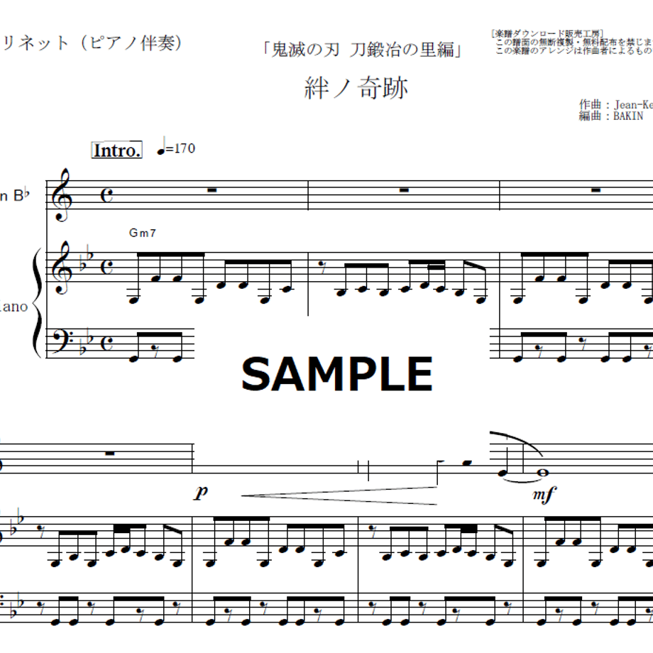 646c7f815d5206002cab5990