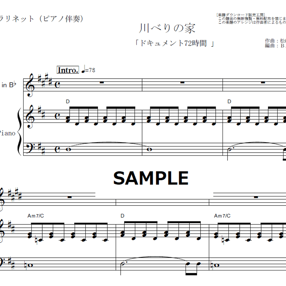 64df0f8a815a99003178dc66