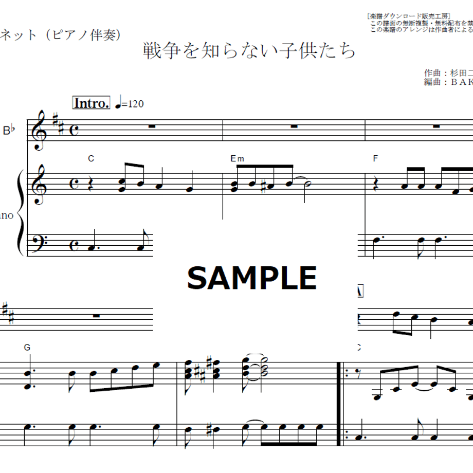 629db1cb2bf9016b08820c78