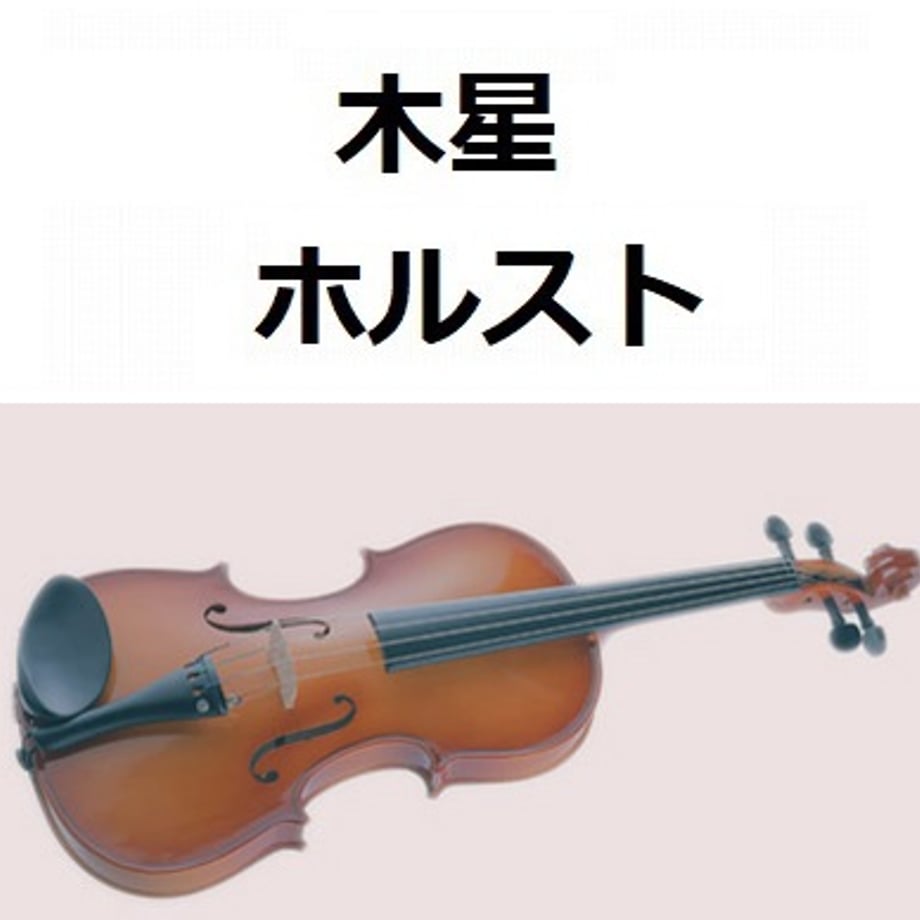 68db9dee43b44a0045fed353