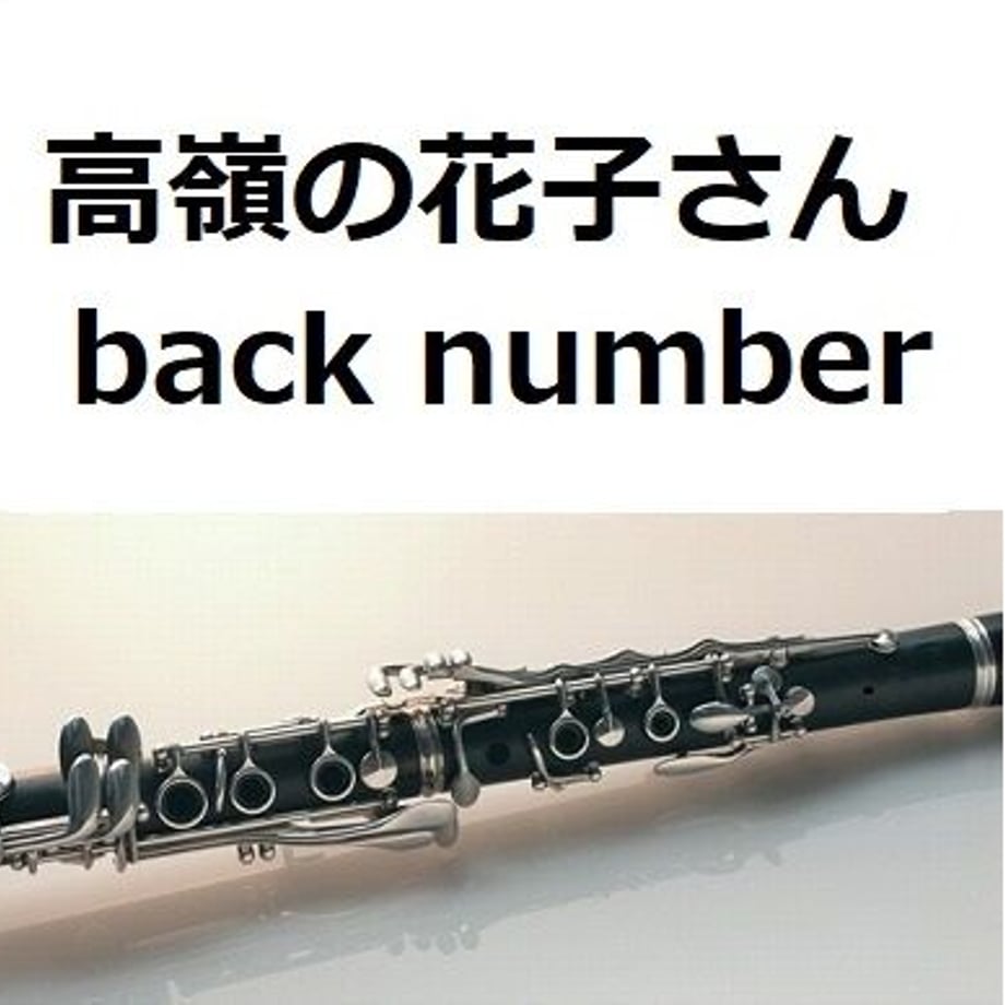 5ffbfaa9da019c65bcfe9ab0