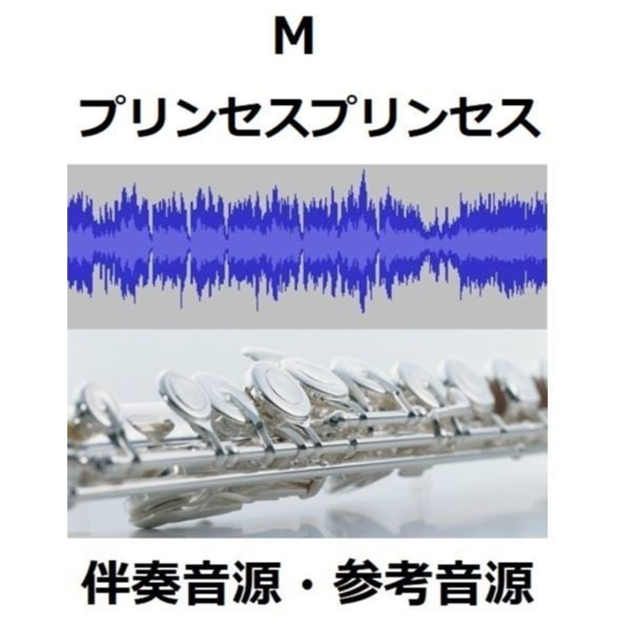 5bf75100144448339200000e