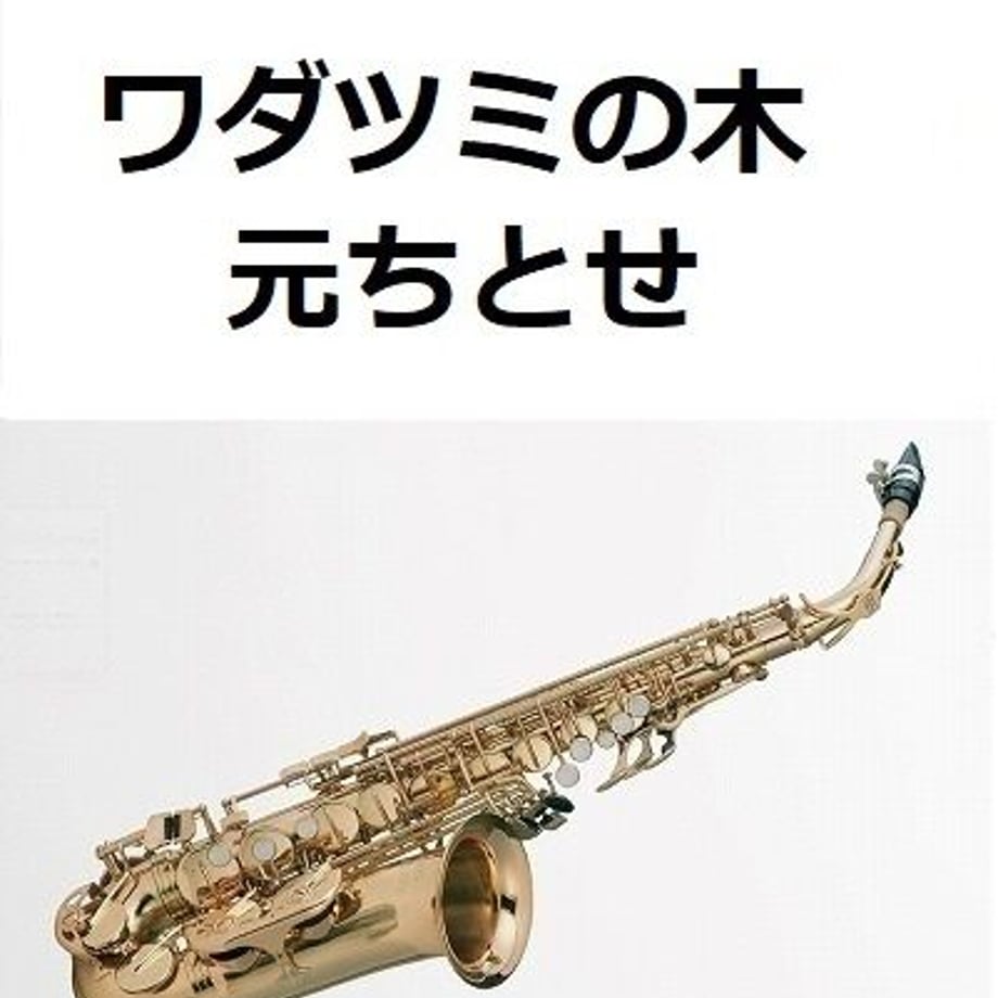 64674ec6b859d300342557a9
