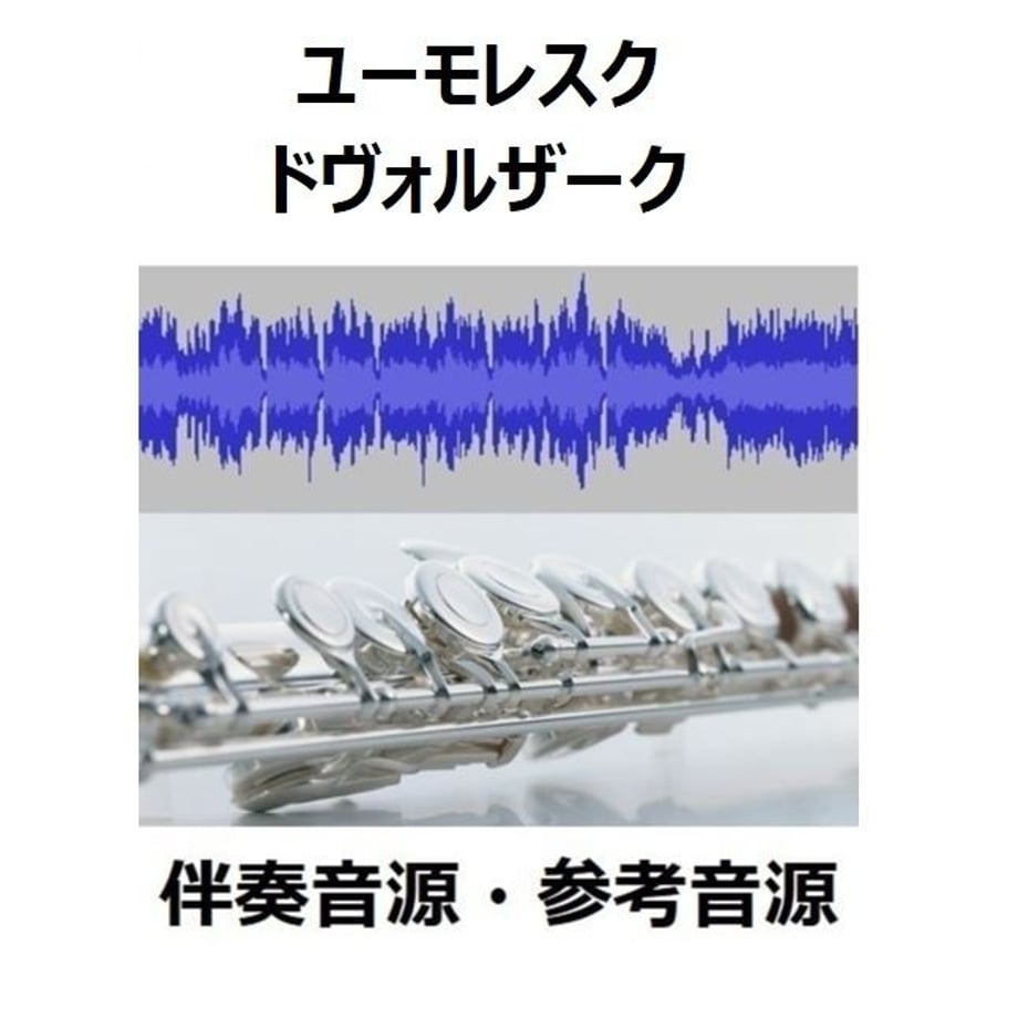 5d303e0a66d86c11e2dcb2f3