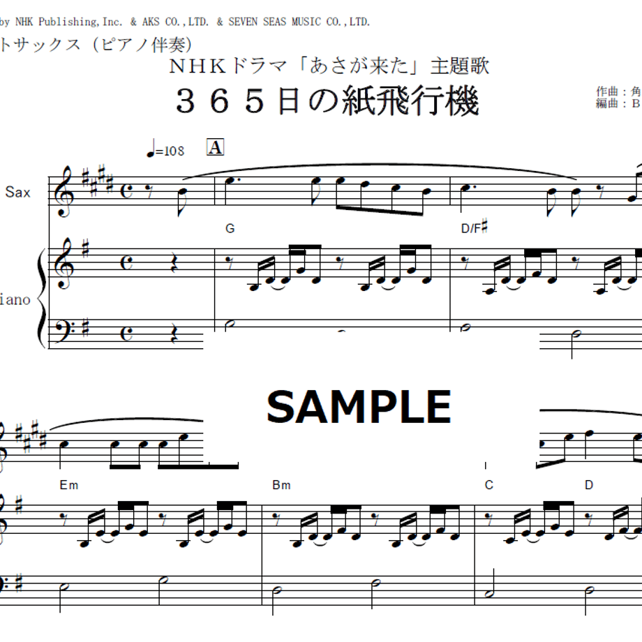 63ff079fd1912377703e9934
