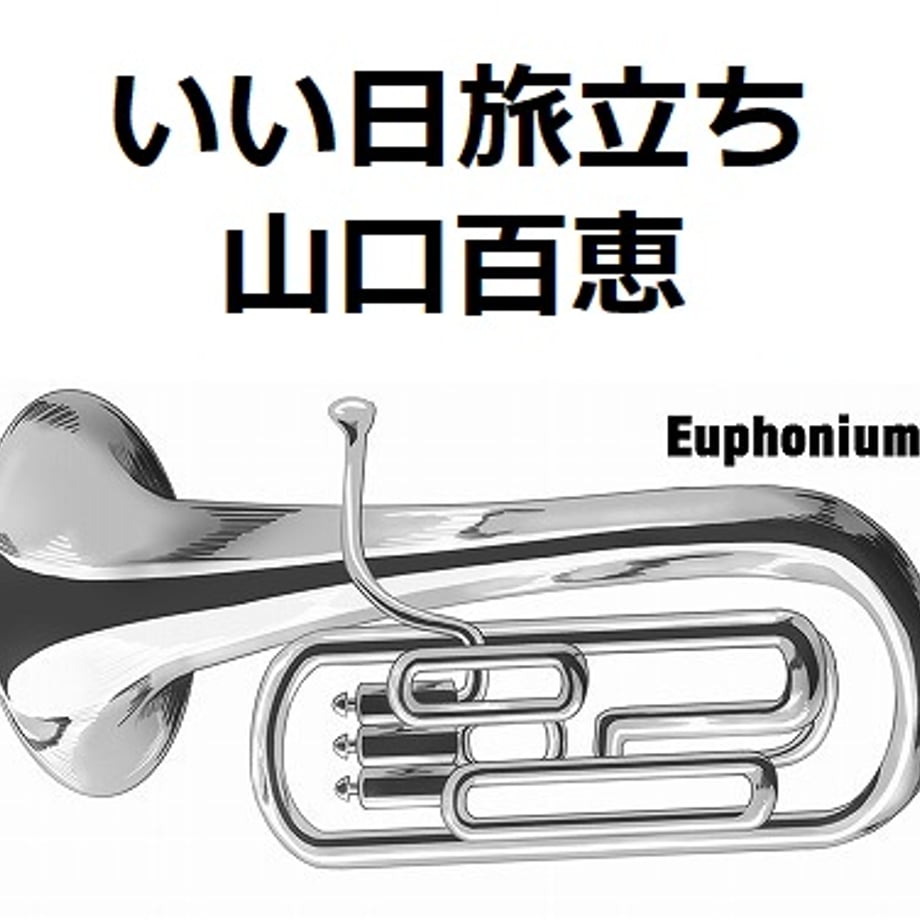 6645a65ca0c07f144b23e354