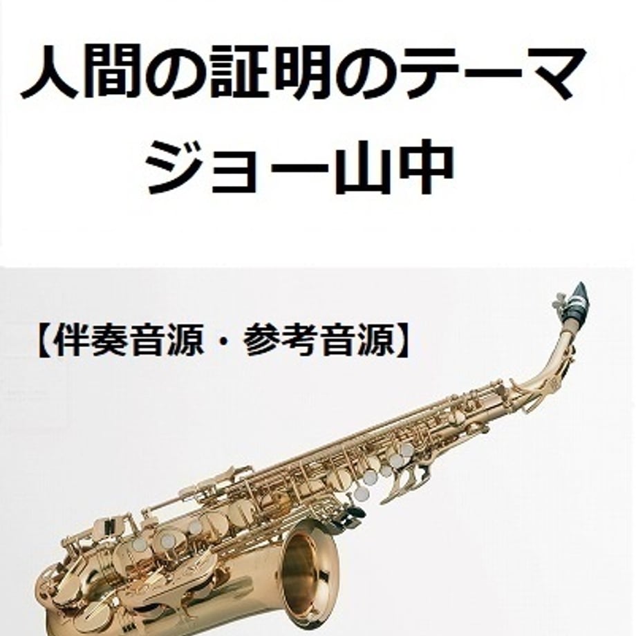 66559f7663cfc30034d352bd