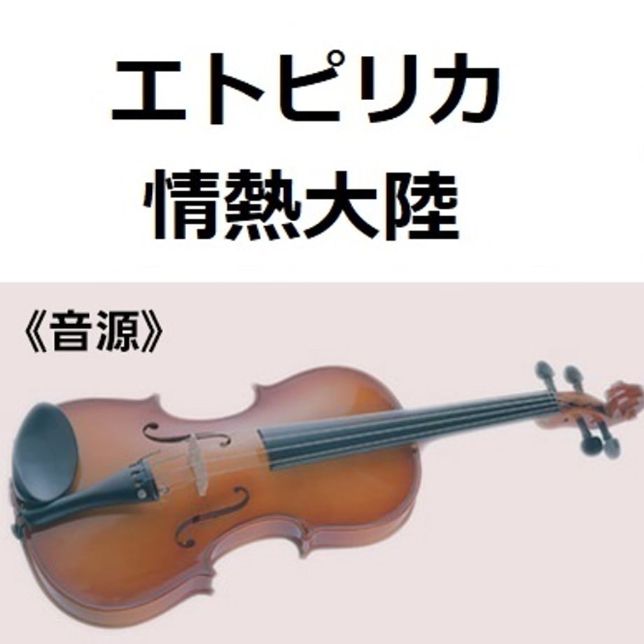 69786cf5e8093e004170a623
