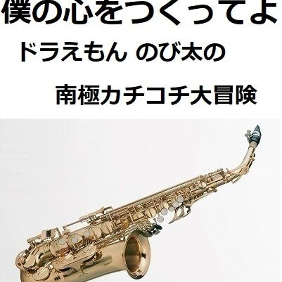 64a52151be2d12003248242e
