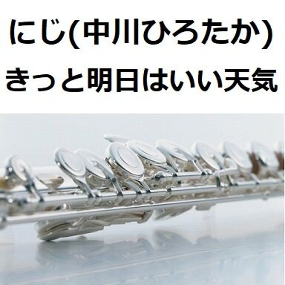 60693e40a87fc574cbfcbff7