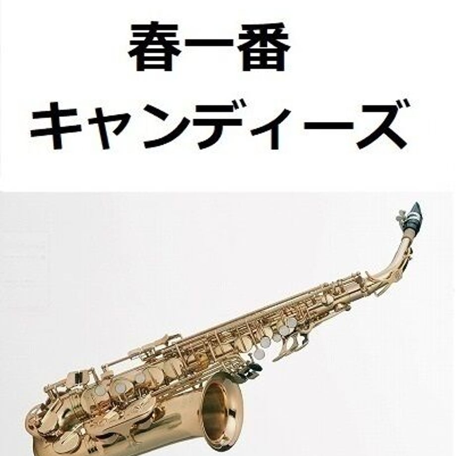 63fc5a81fd12d11aba4e3e88