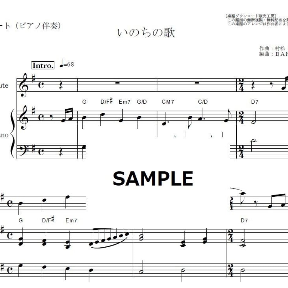 5e03a7ccda896420f1cb5922