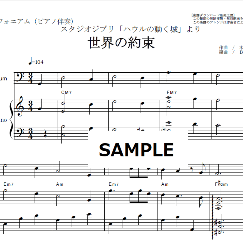 664d6b36243a750301cfef91