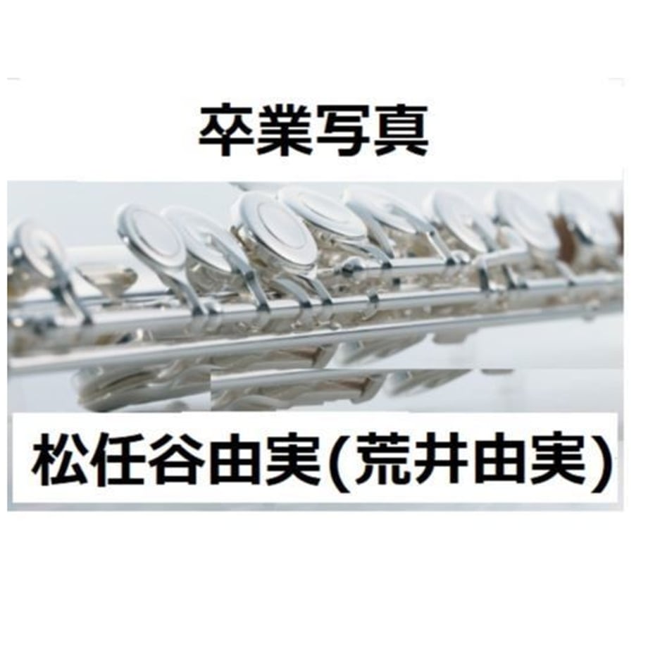 5bf747407cd36153b300045d