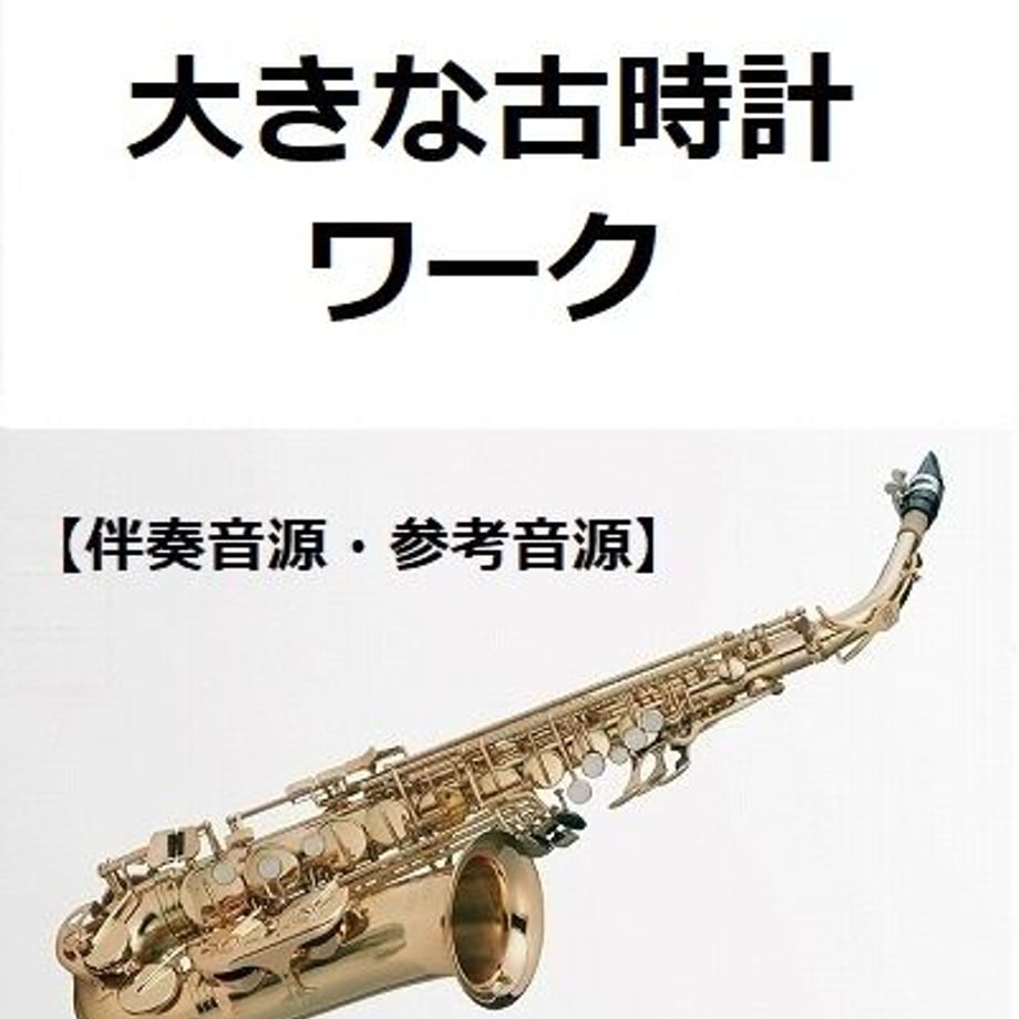 64e708786e44950030defb31
