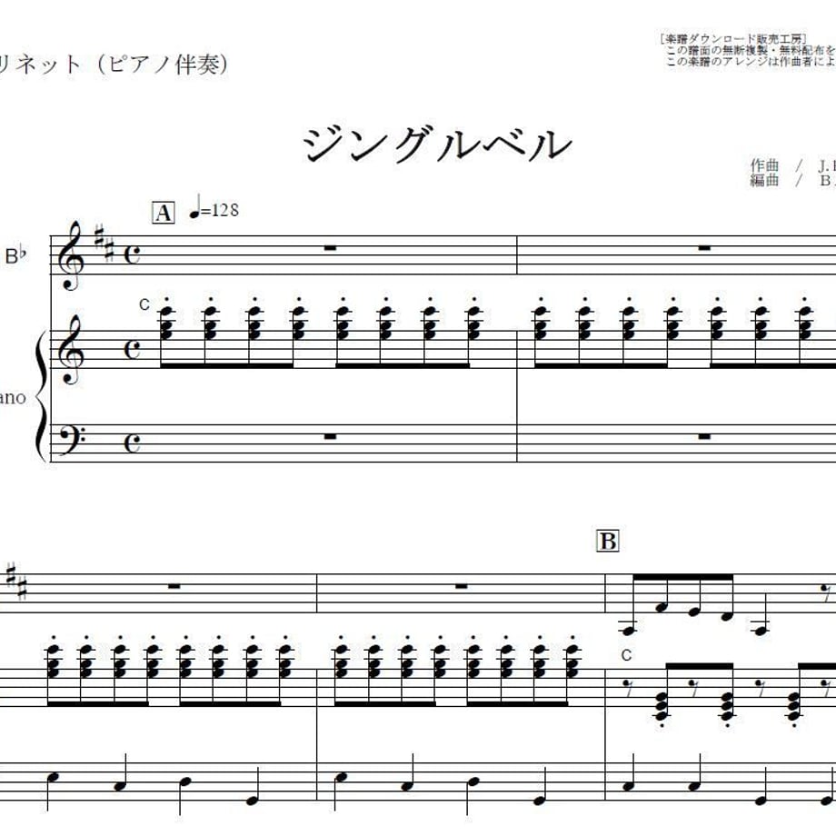 5d9c55a4745e6c7679f73902