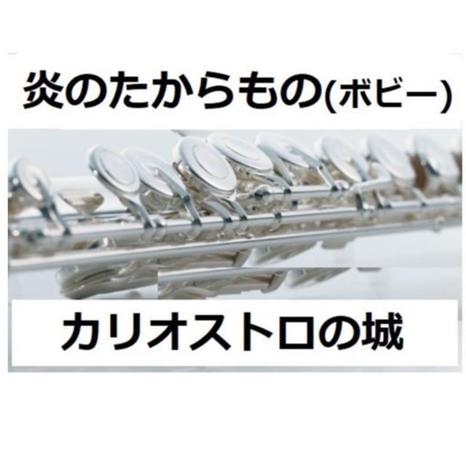 5bf73a45c3976c7503000163