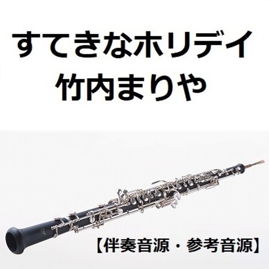 673ef075fe9350065575b843