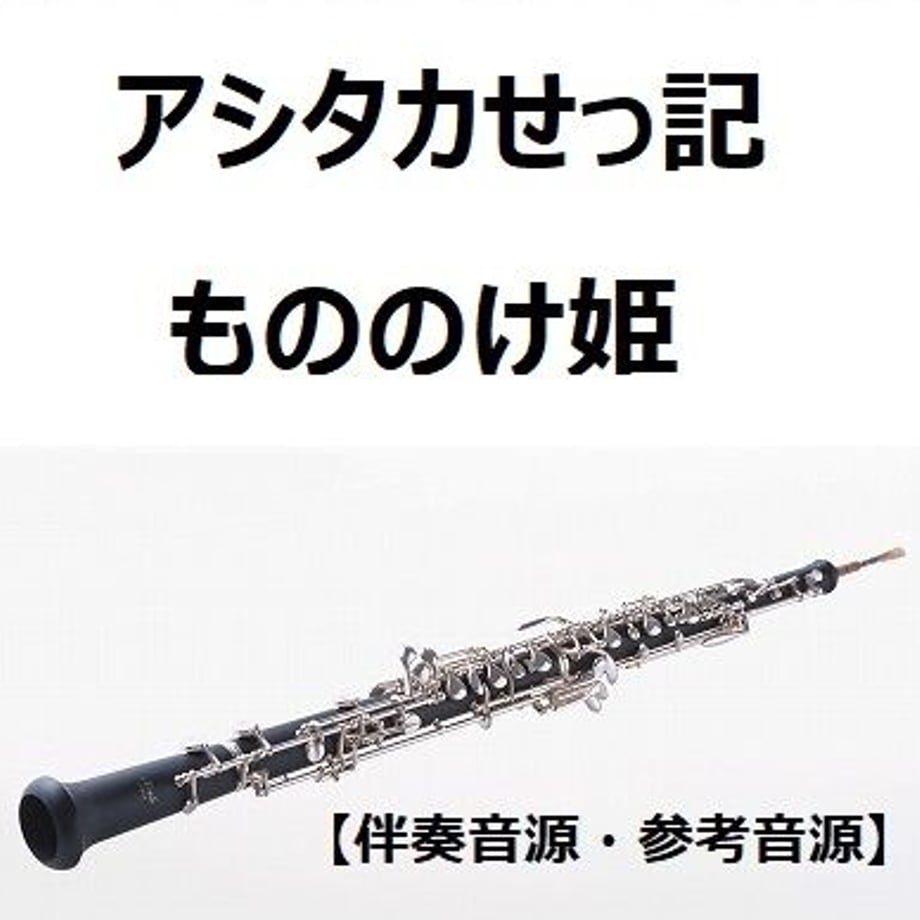 633469eac808a451008e624a