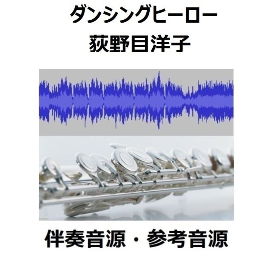 5d0479195aa9382af9978169