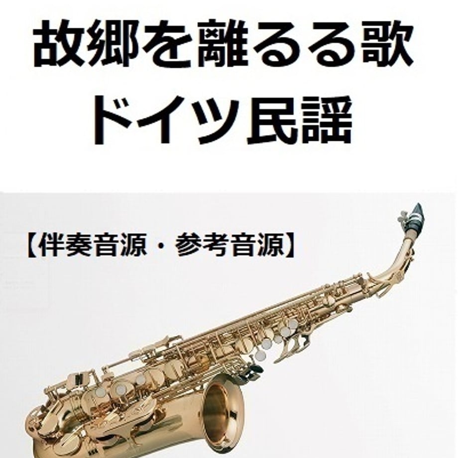 68243419e02e430048981f3e