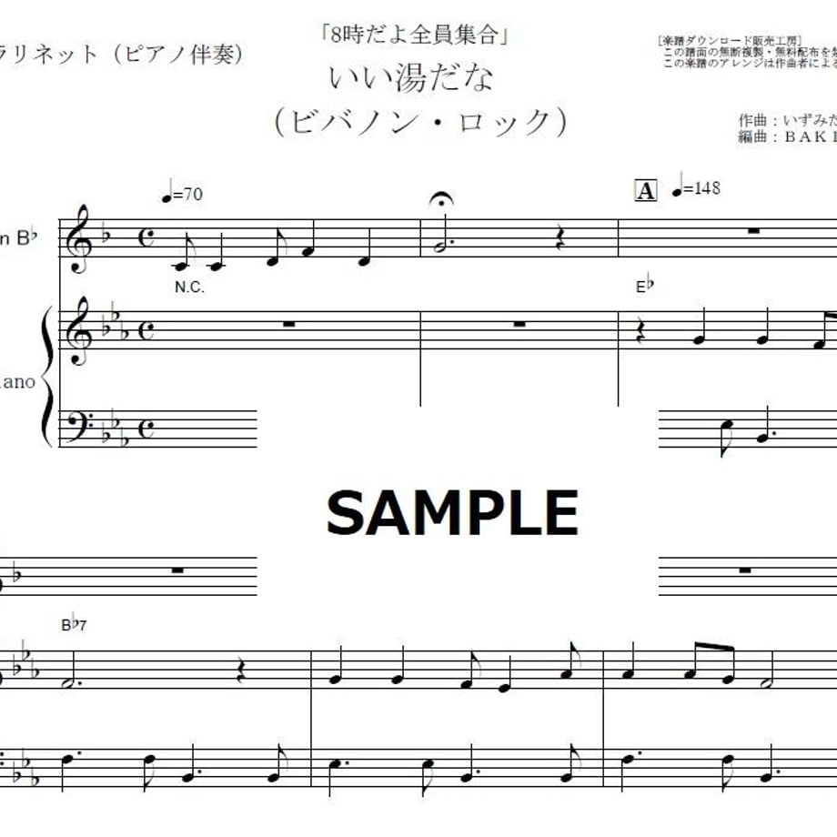 5ee73593d26fa51480b24642