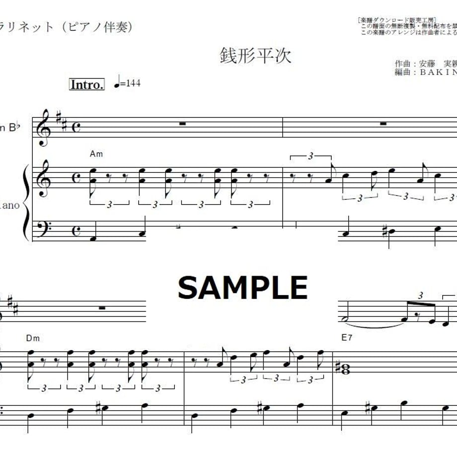 5eafdb7b72b9114d33572077
