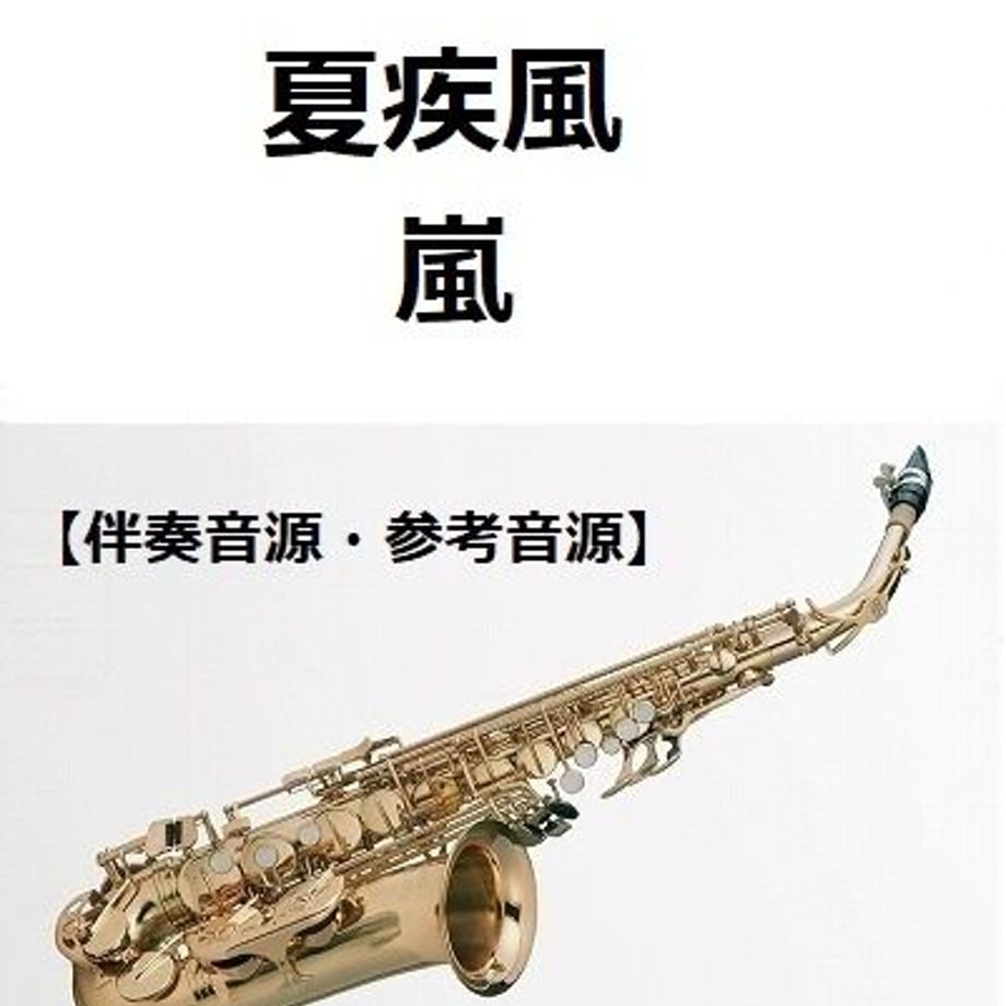 64ddb81f26a25c0033073336
