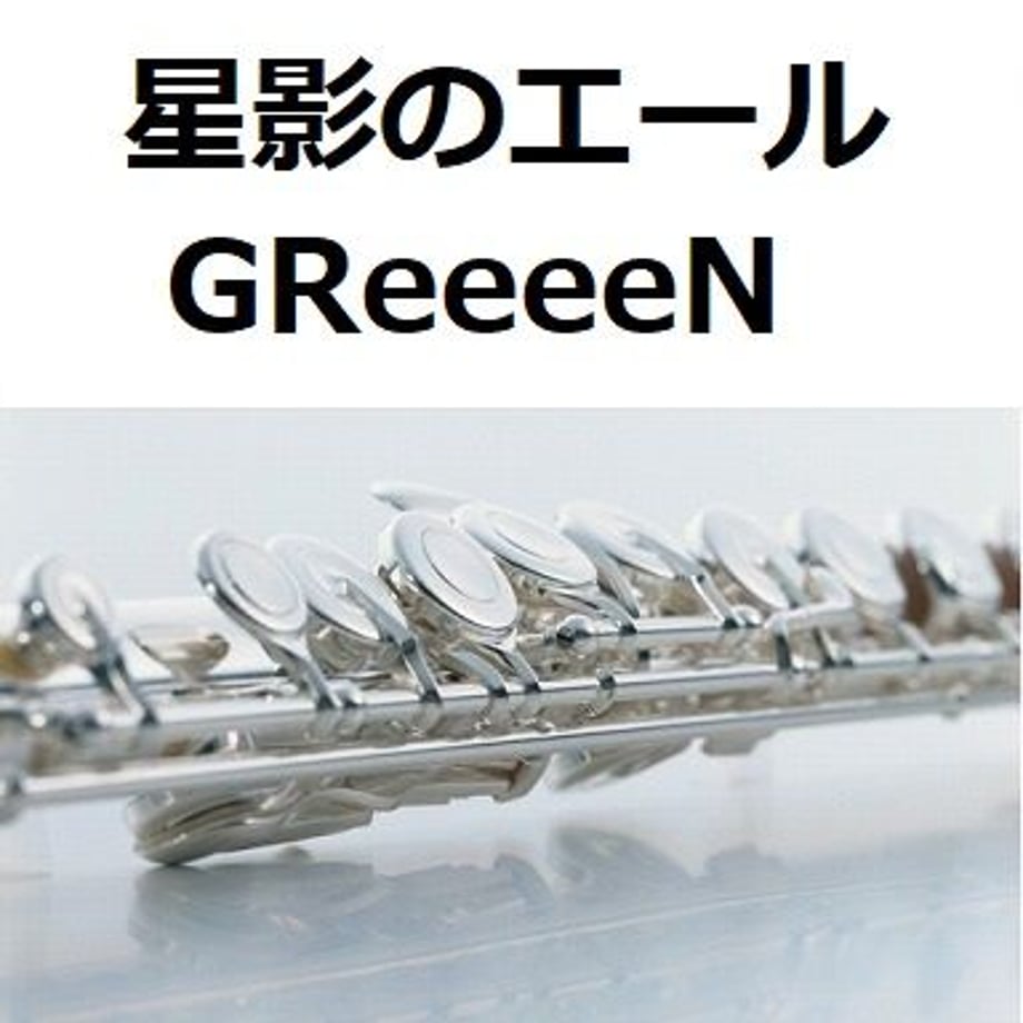 5edc8a1fcee9ea433d1520c9