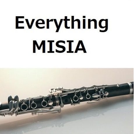 【クラリネット楽譜】Everything（MISIA）（クラリネット・ピアノ伴奏）