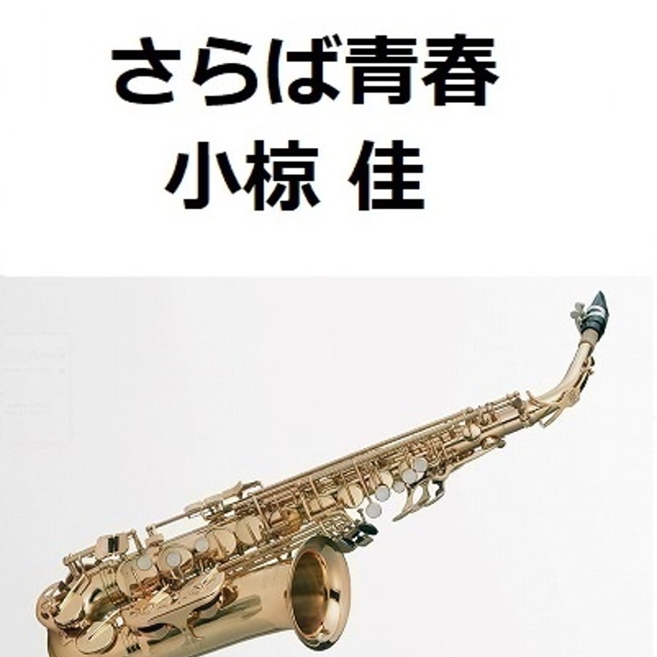 68241165f638a133a8e3955f