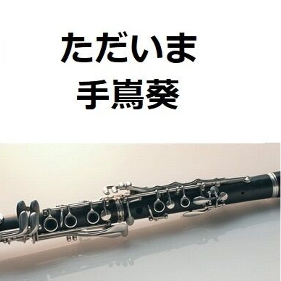 6061ddfc2305577dbb23b09b