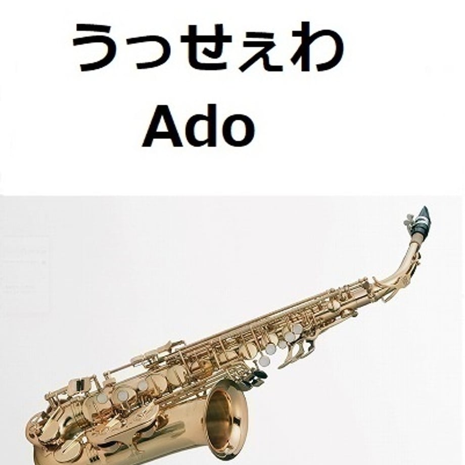 6661342b3e49aa05a4b6886d
