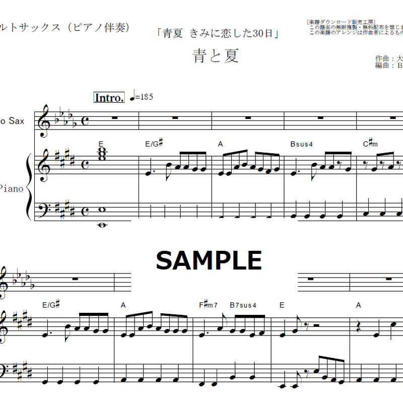輸入盤楽譜　チルドレンズ・スイート（フィル・ウッズ）（アルトサックス+ピアノ） 輸入盤楽譜 チルドレンズ・スイート（フィル・ウッズ）（アルト