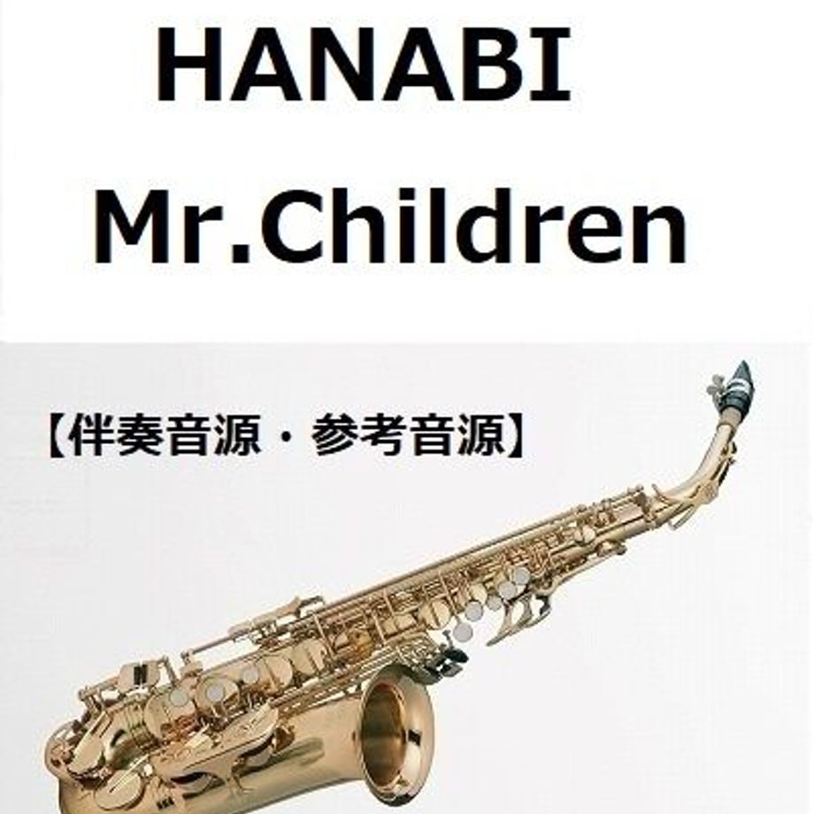 6450c5d18d1e7d008099c479