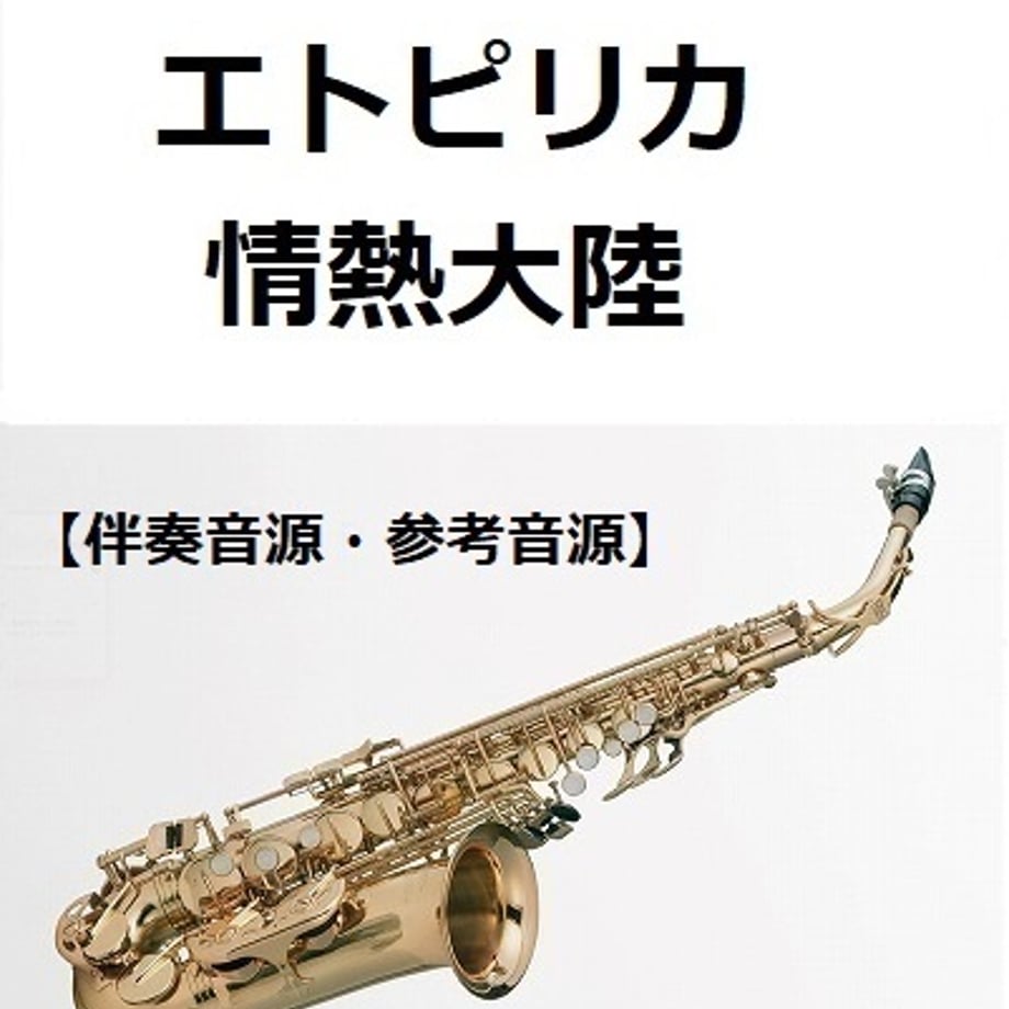 66617970f55a30029f23529b