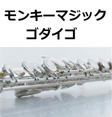 original