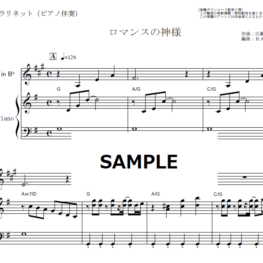 63f77f48d1912332cd8e270d